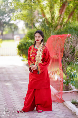 Koonj-Three Piece Suit