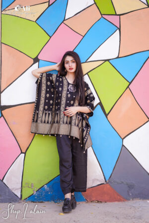 Rimel-Two Piece Suit