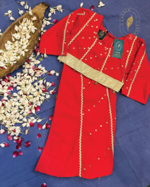 Redora Two-Piece Suit